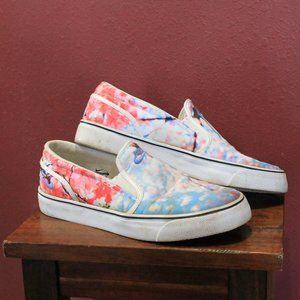 ***LAST CHANCE*** Nike Toki Cherry Blossom